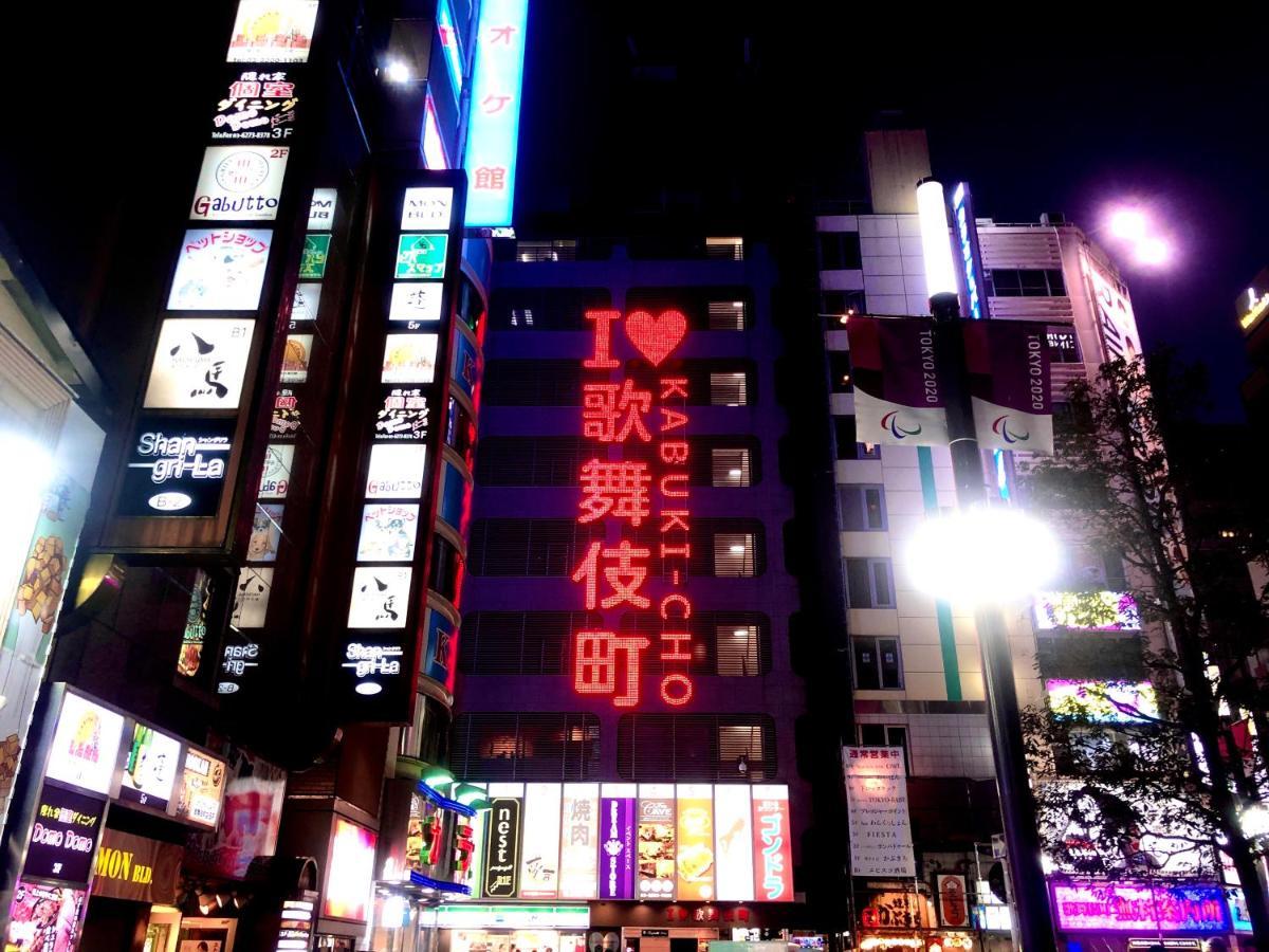 Kadoya Hotel Tokyo Ngoại thất bức ảnh